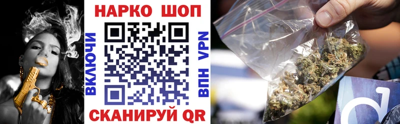 Сколько стоит Челябинск Псилоцибиновые грибы  Конопля  ТГК  ГАШ  КОКАИН  mega вход  Мефедрон  Амфетамин 