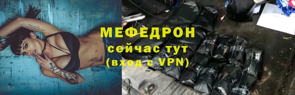 прущий лед Арсеньев