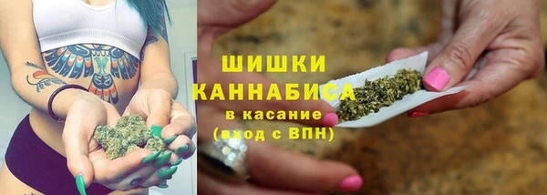 меф Аркадак