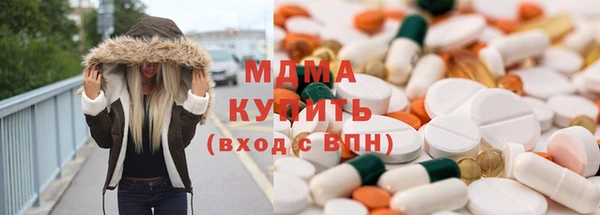 меф Аркадак