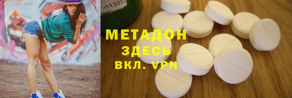 apvp Алексеевка