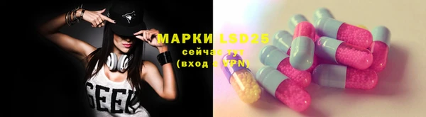 jwh Сосновка