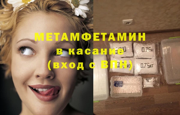 меф Аркадак