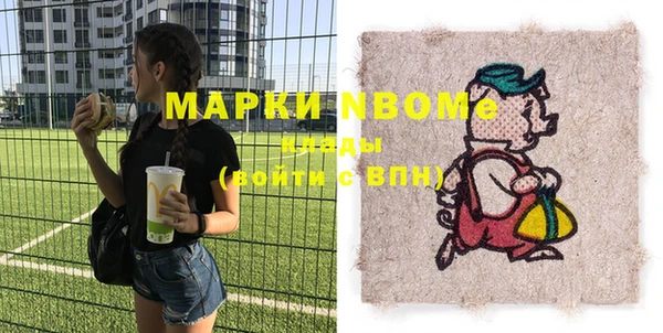 apvp Алексеевка