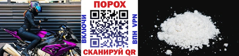 МЕТАМФЕТАМИН винт  Челябинск 